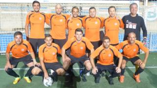 Súper Fundació